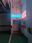 遂寧美樾麗呈酒店（萬達廣場店） - 停車場