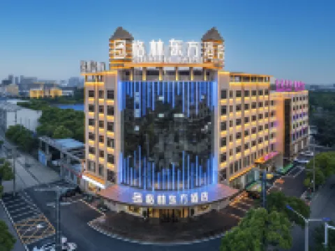 GreenTree Eastern Hotel (Suzhou Si County Tiyuguan Yulan Dadao) Hotel a Contea di Si