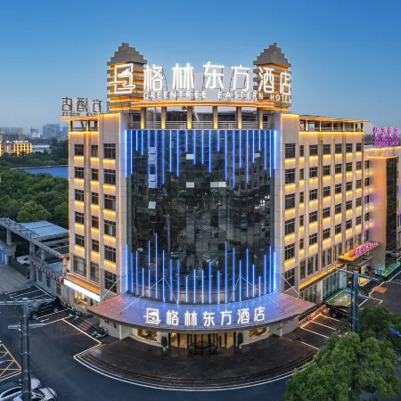 GreenTree Eastern Hotel (Suzhou Si County Tiyuguan Yulan Dadao)