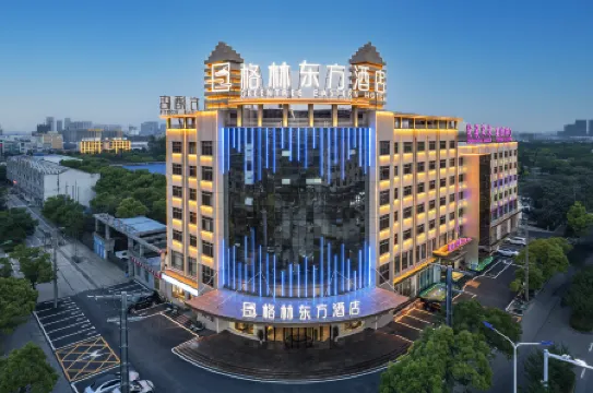 GreenTree Eastern Hotel (Suzhou Si County Tiyuguan Yulan Dadao)