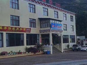 Sichuan Hotels