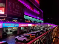 Chuzhou Impression Lingxi International Hotel