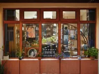 PENSÃO"COLOANE №1"