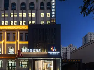 피크 파이 인텔리전트 호텔