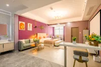 Light Luxury Meidu Cinema Self-service Apartment (Yili Future City)