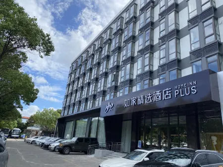 Home Inn Selected Hotel (Shanghai Jinqiao Jinggao Road Branch) Отели рядом с достопримечательностью «Gaodong Ecological Garden»