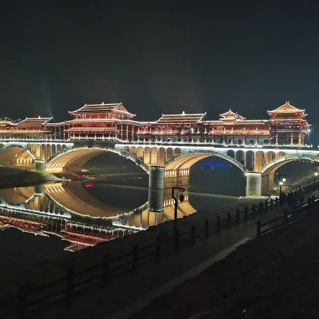 Santai Chengxin Hotel