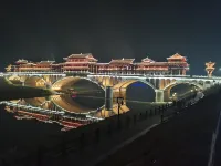 Santai Chengxin Hotel