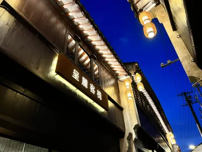 呈麓客棧（常熟沙家浜唐市古鎮店） 常熟住宿飯店