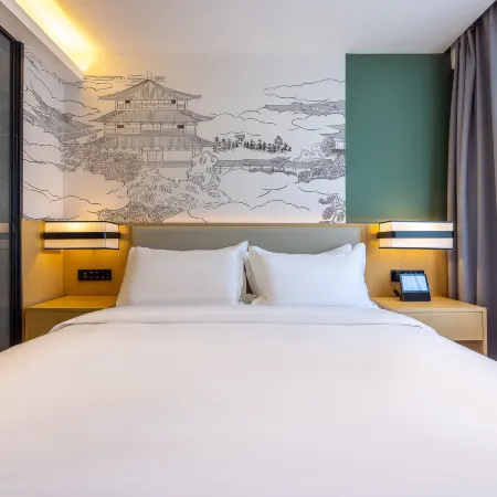 Elong R.YUN Hotel (Xining Chengbei District Xiaoqiaodajie)