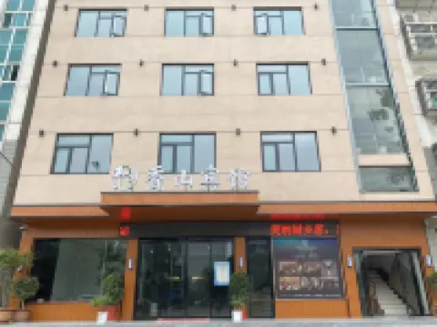 Xinxian Xiangshan Hotel Hotels in Xin County