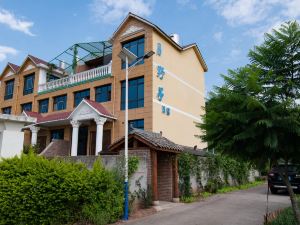 Xichang Yueyegu Homestay