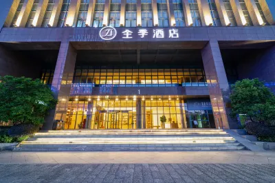 JI Hotel (Hangzhou Wild Animal Park) Các khách sạn gần Dongwu Cultural Park