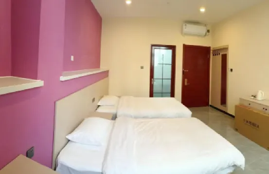 Tianjin Xinyuan Hotel Hotels in Tianjin