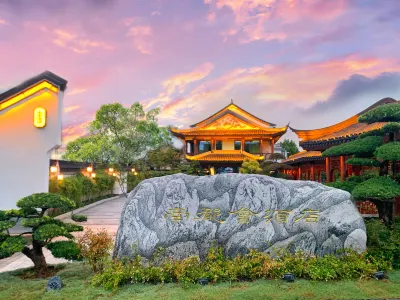 NANDUHUI Hotel Hotel in zona Yudiao Garden