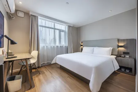 Hanting Hotel (Shanghai People's Square)