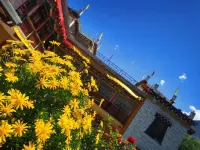 Danbaran Zhuzangjia Homestay