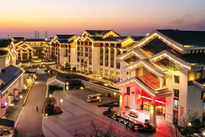 Qingchi  Hot Spring Hotel Hotels in 