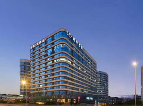 Xana Hotelle (Chengdu Wuhou Temple Hongpailou subway Station) Hotels in Chengdu