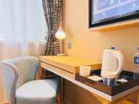 Homeinn · neo (Ulanqab Jining South Station Central Square)