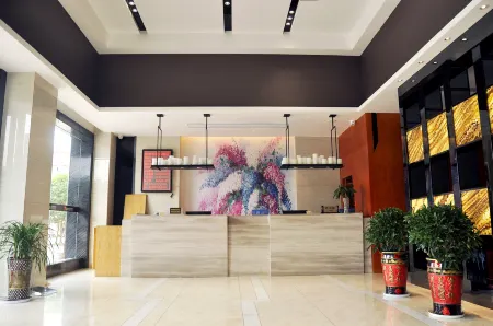 Shayang Dingtaiheng City Hotel Отели в г. Шаян