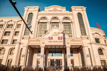 Yuehai Hotel Fengning