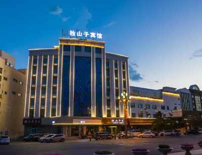 Dushanzi Hotel Hotels in Karamai