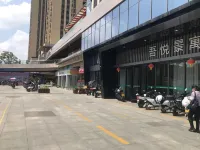 Yunxiang B&B (Wuyue Plaza Branch) Hotels near Chunrong Park