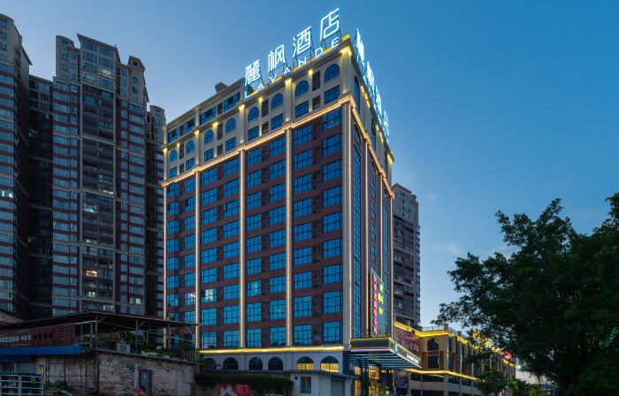 Lavande Hotel Shaoguan Lechang triumph Xindu store