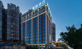 Lavande Hotel Shaoguan Lechang triumph Xindu store
