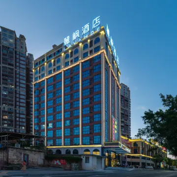 Lavande Hotel Shaoguan Lechang triumph Xindu store