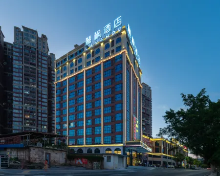Lavande Hotel Shaoguan Lechang triumph Xindu store Hotels in Lechang