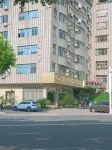 Ziyang Zhixing Shangwujiudian Hotel berhampiran CPC Changle No.1 Party Branch Former Site