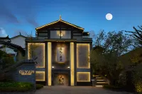 Ge Fan·Huali Hot Spring Hotel (Tengchong Heshun Ancient Town Branch)