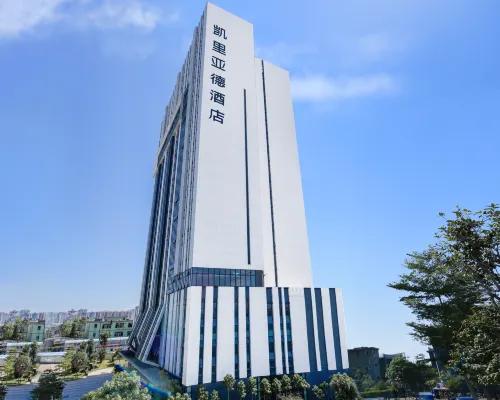 凱里亞德飯店（深圳國際會展中心馬安山地鐵站店） 塘尾附近的飯店