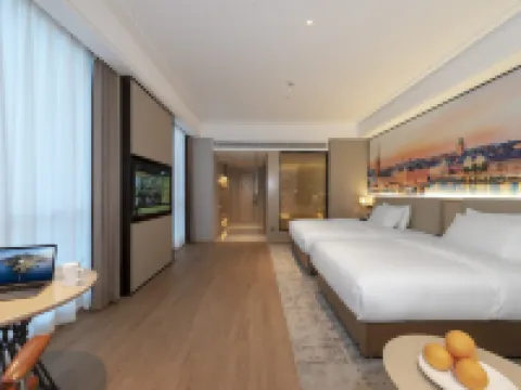 Vienna International Hotel (Longshan Integrity Plaza Branch) Hotels in Longshan