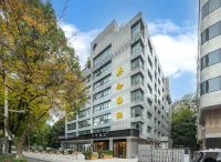 JI Hotel (Nanjing Guangzhou Road Sheng Renminyiyuan) Hotel in zona Ginling College