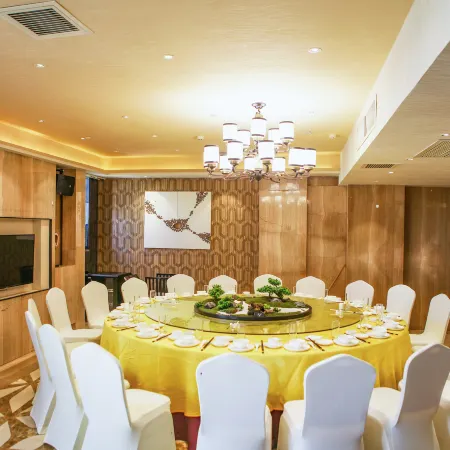 Yue Tian Xia Hotel