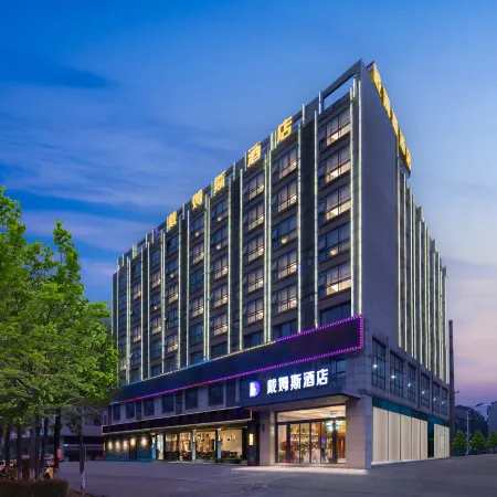 Daimusi Hotel (Yiyang Avenue)