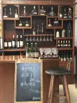 Yaqiu Courtyard Featured Hostel - Barer