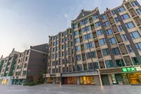 Jiaxing Xianghu Xingtiandi Hotel