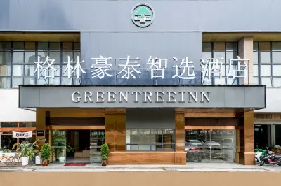 GreenTree Select Hotel (Guiyang Olympic Sports Center Wanda Plaza) Hotels in Guiyang