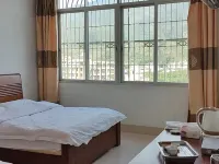Guangfu Hostel Hotels in Pinghe