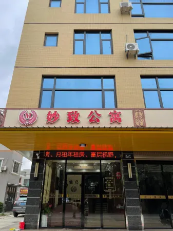 Miaozhi Apartment Отели рядом с достопримечательностью «Nanzhao Town Ming Dynasty Stone Archway Group»