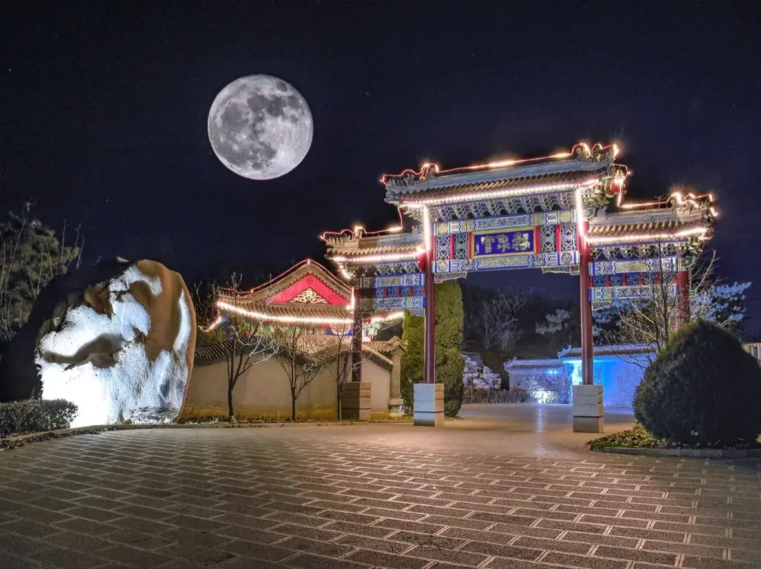 Fuquan Xingong Hot Spring Resort - Tianjin