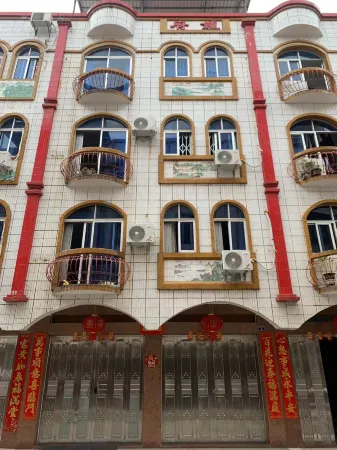 Dongxing Port Yixin Homestay Отели в г. Дунсин