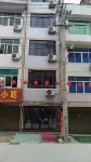 Shacheng Yilin Hotel - Havudsigt