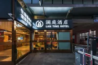 Lanting Hotel (Beijing Songjiazhuang Metro Station) Hotels in Jinsong and Panjiayuan Area