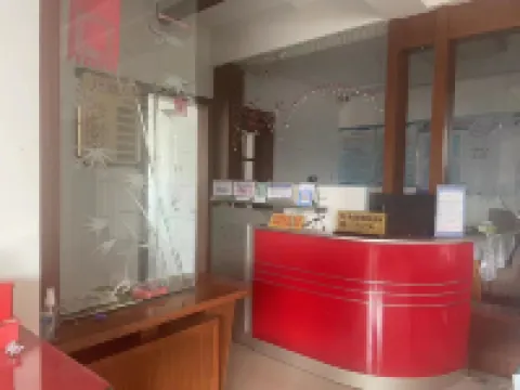 草小商務賓館