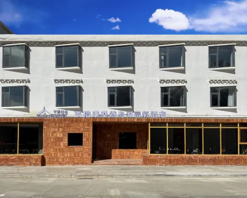 Pingcuo Kangsang BaSu RanWuhu Fuyang Hotel Hotels in Basu